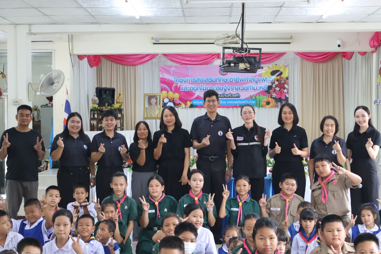 catalogs_file_1556_1_56_955466.webp