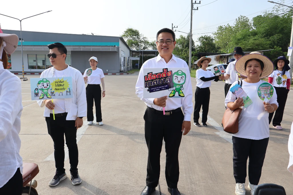 catalogs_file_910_33_21_420145.webp