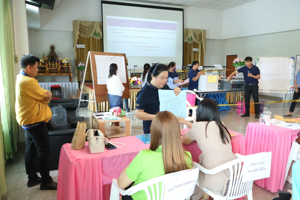 catalogs_file_911_57_5_79511.webp