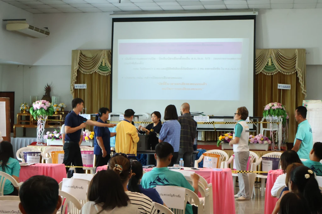 catalogs_file_911_57_5_79708.webp