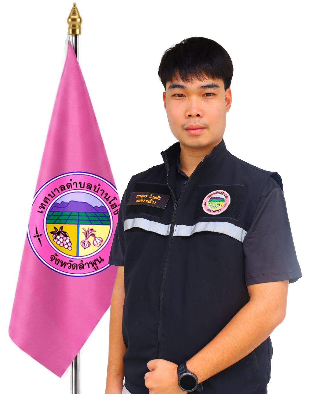 ไม่พบรูป
