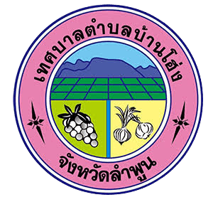 ไม่พบรูป