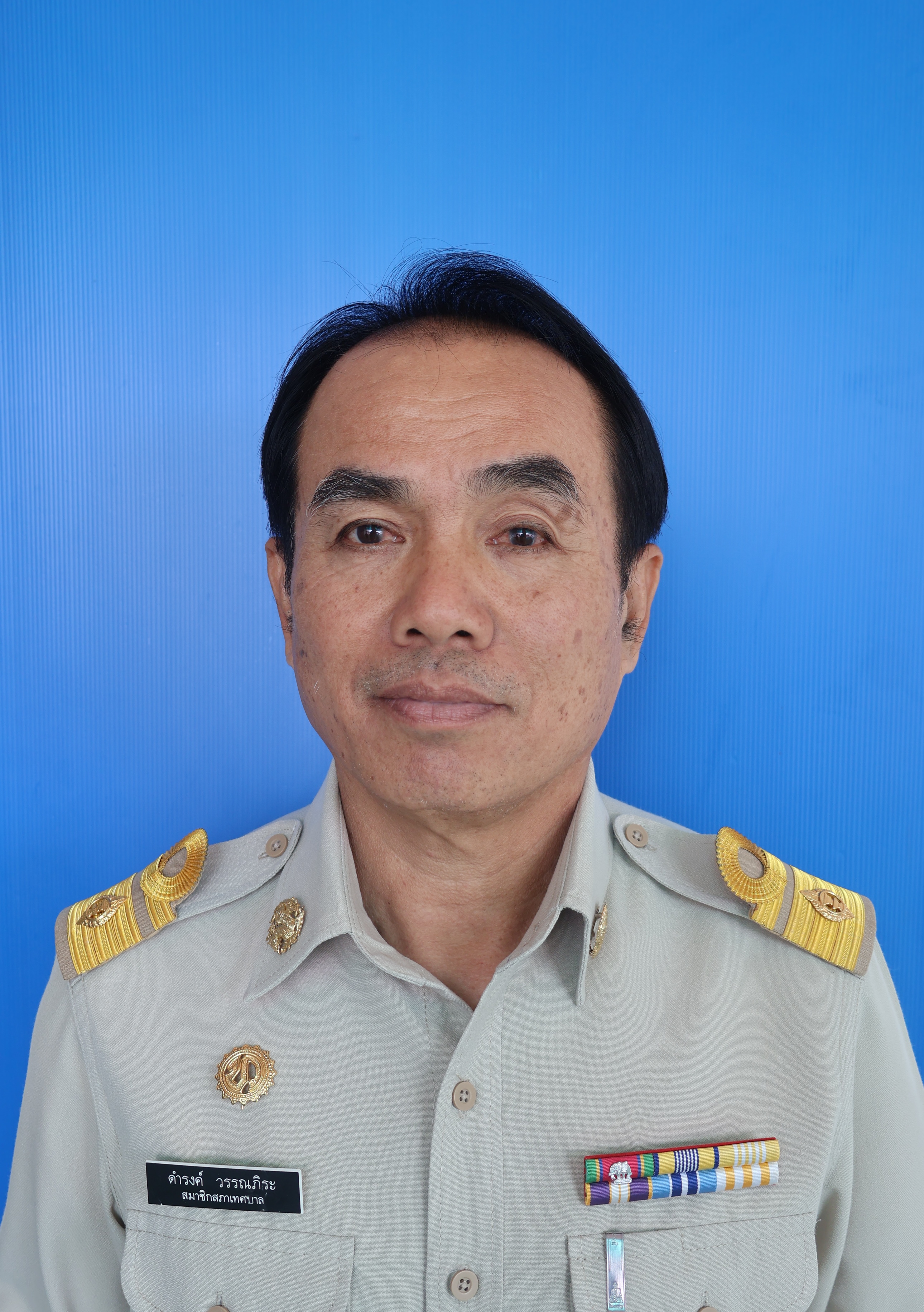 ไม่พบรูป
