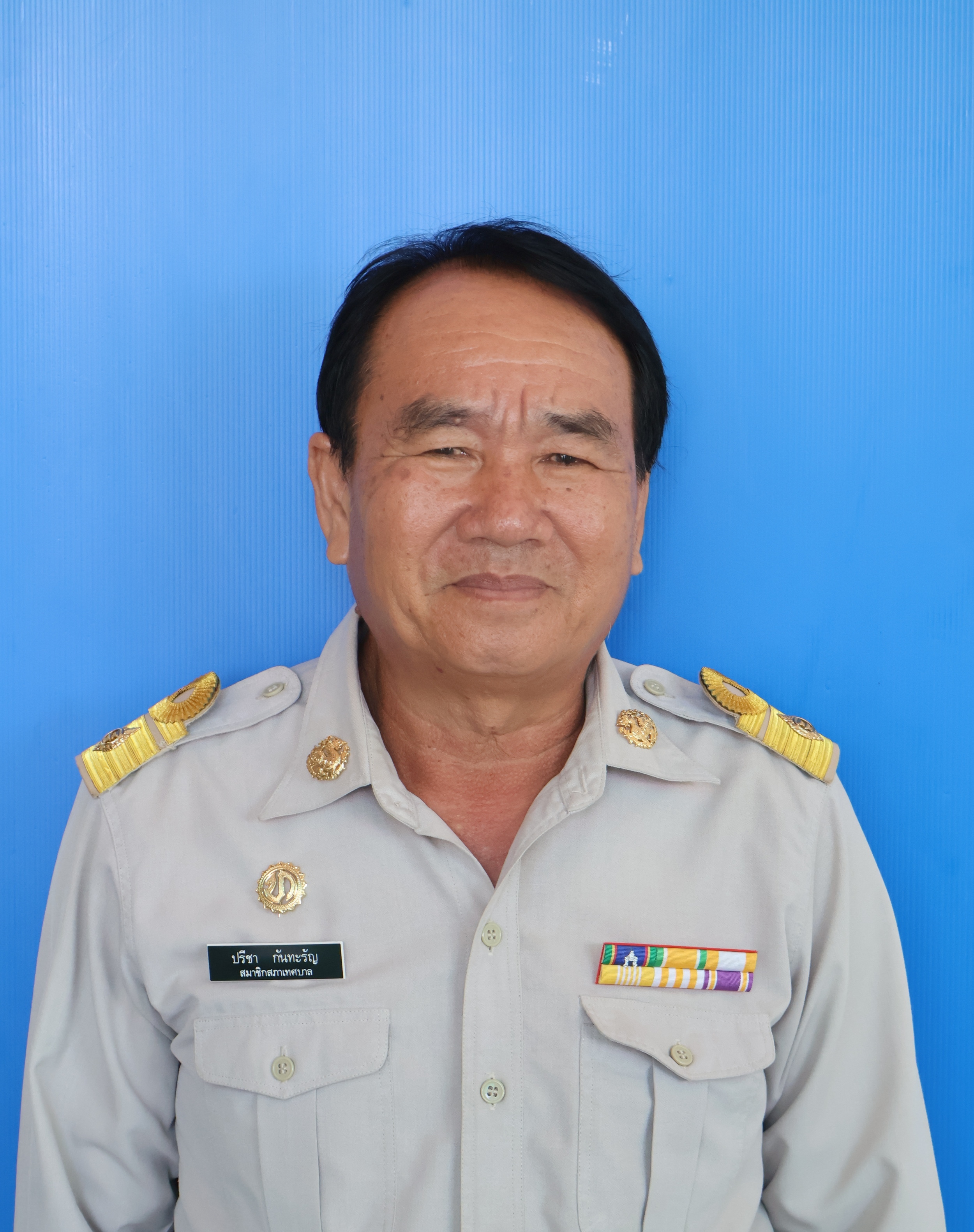 ไม่พบรูป