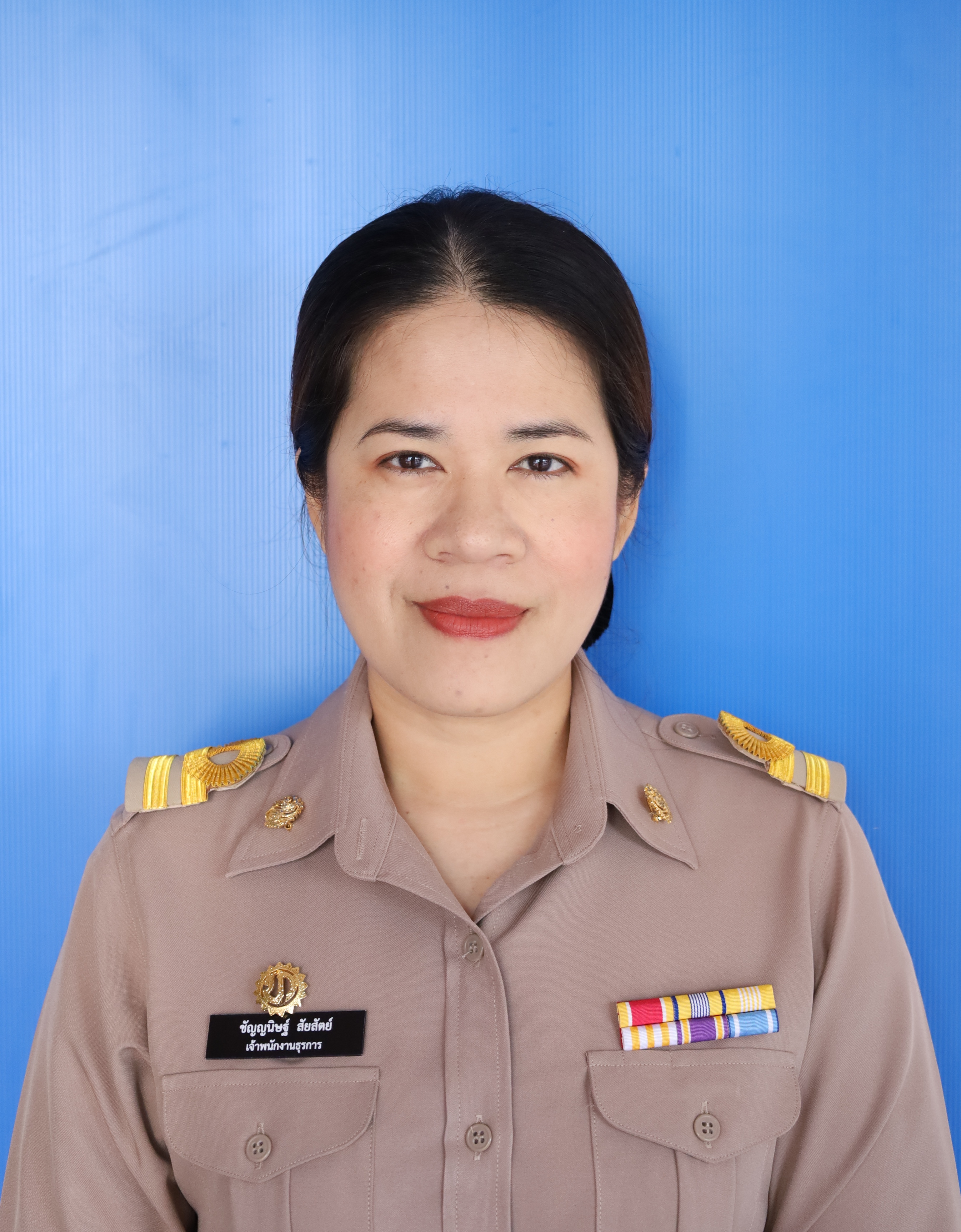 ไม่พบรูป