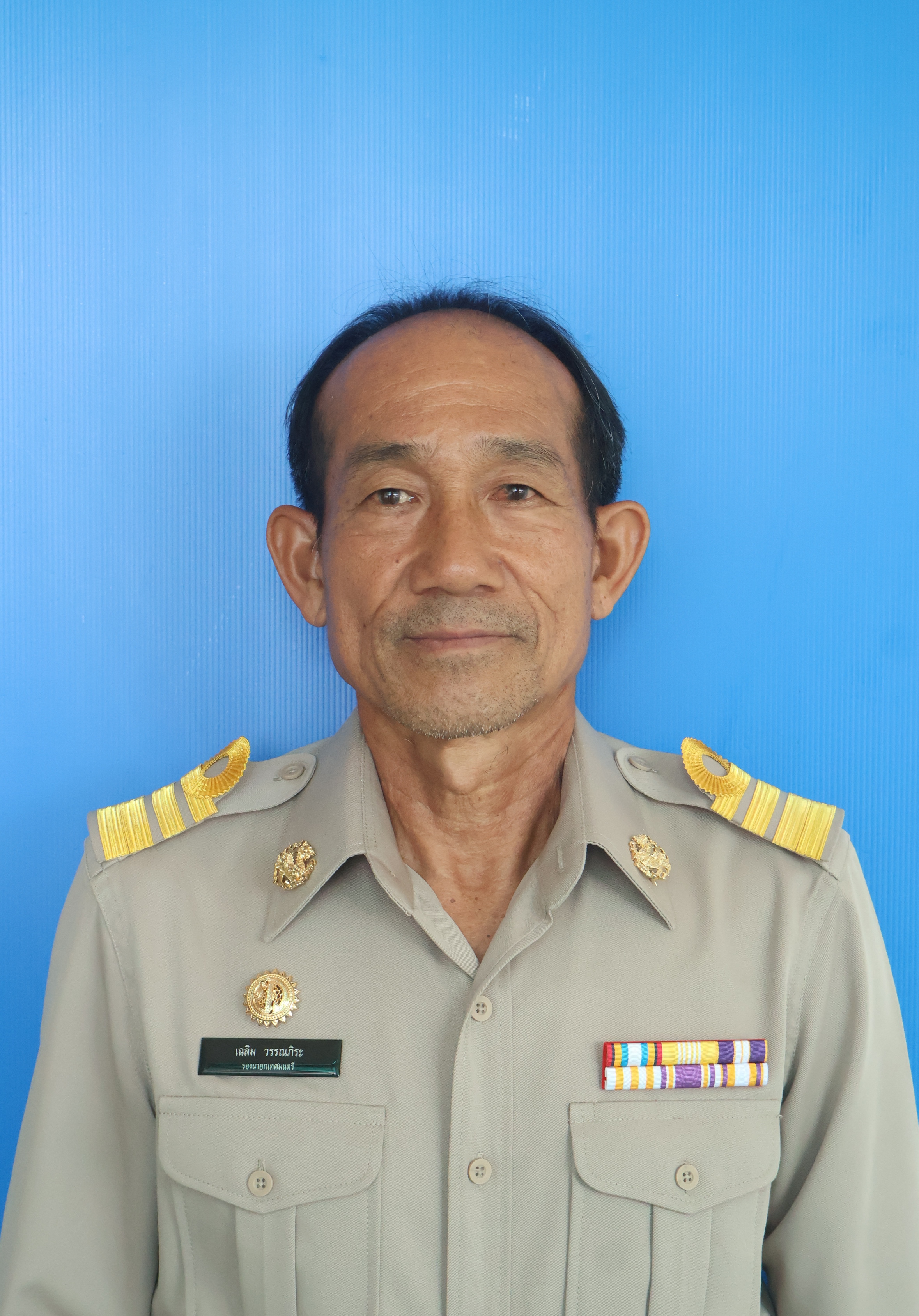 ไม่พบรูป