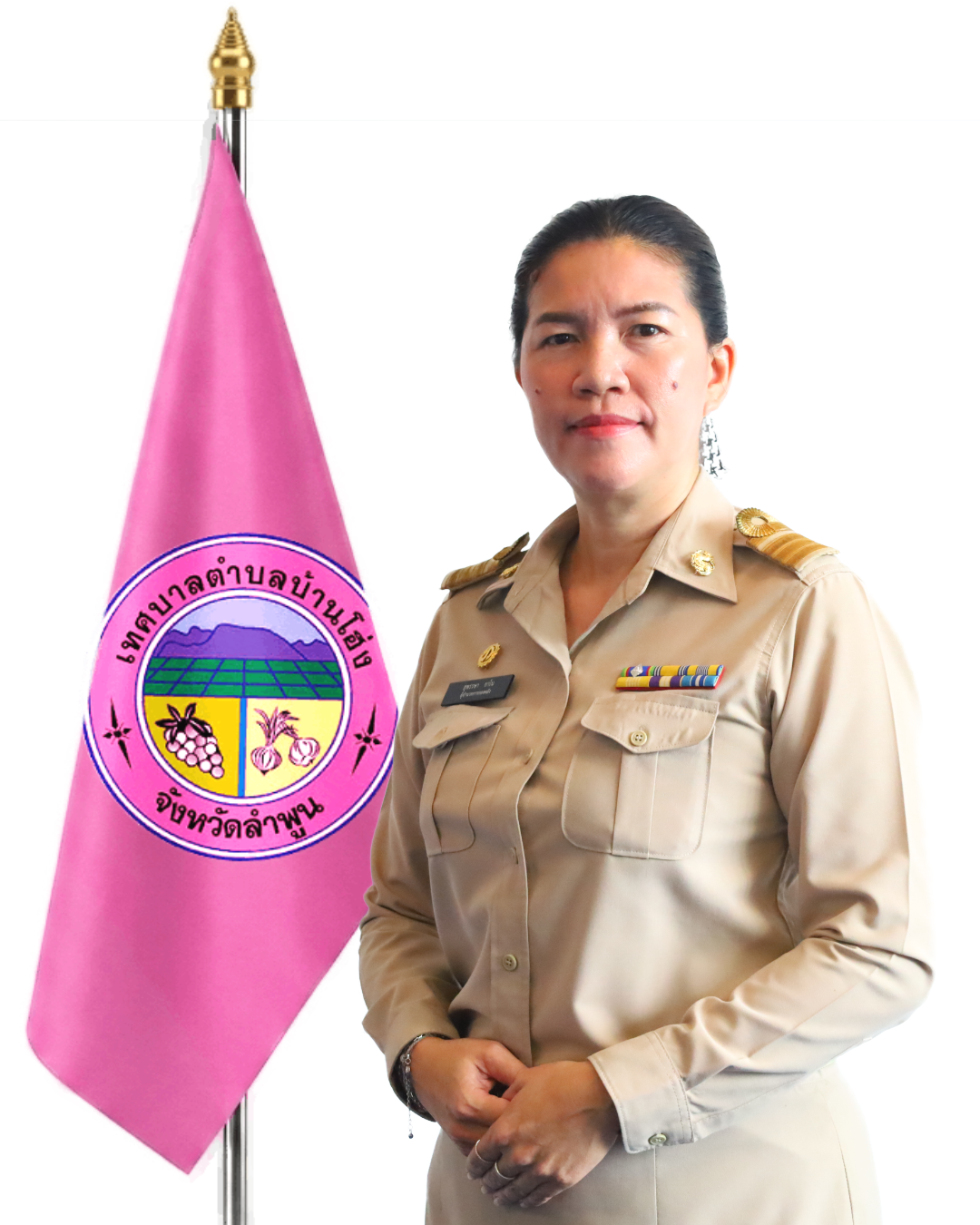 ไม่พบรูป