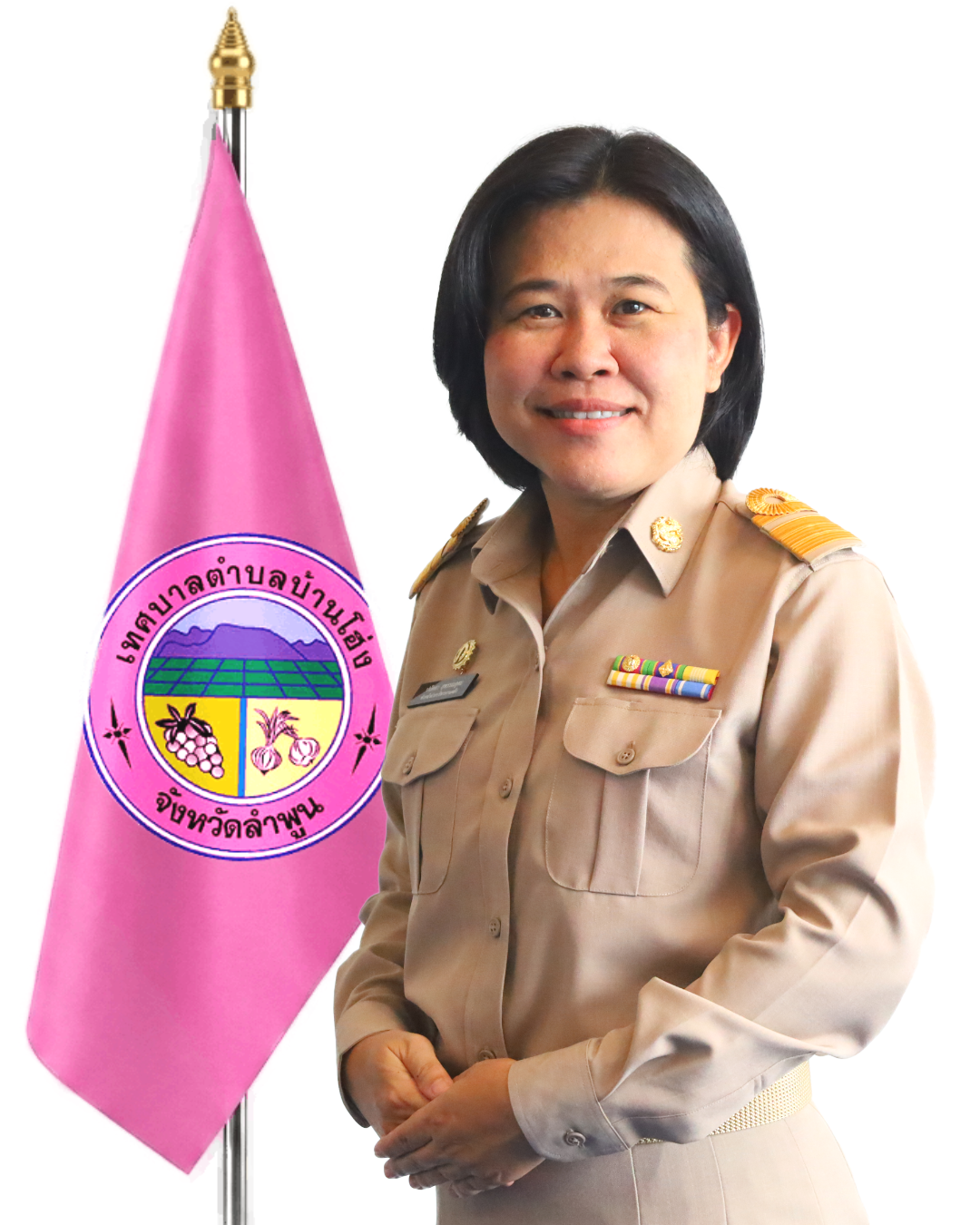 ไม่พบรูป
