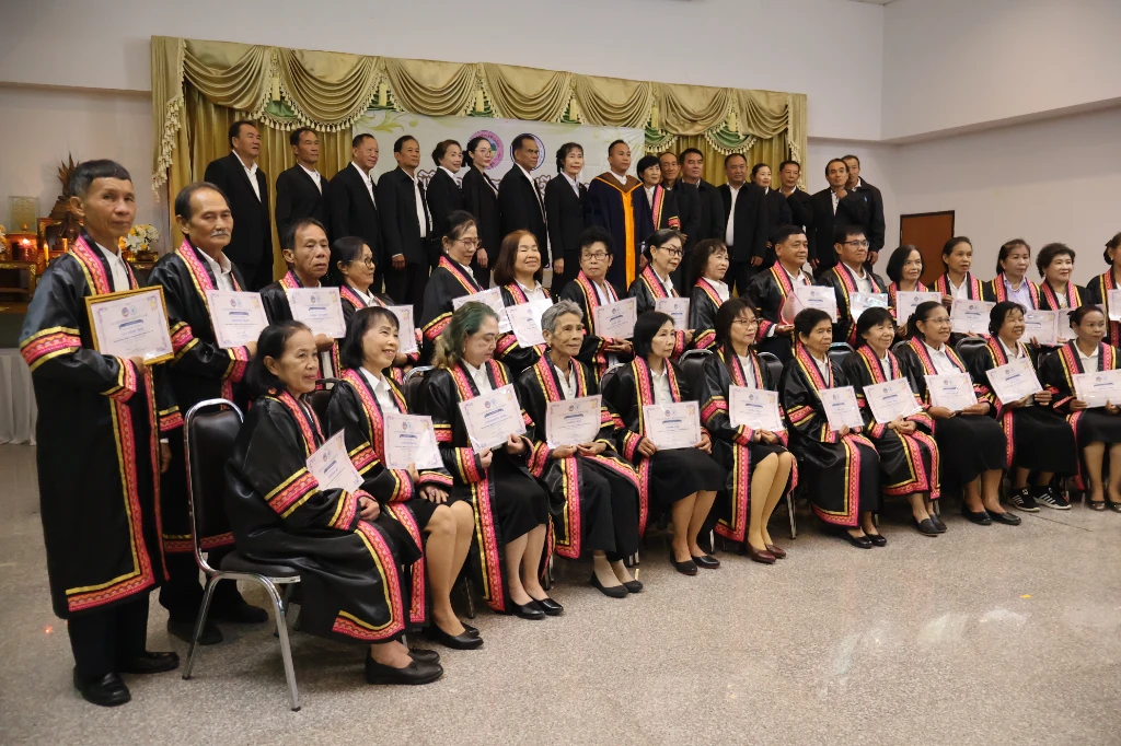 catalogs_file_1050_20_6_639295.webp