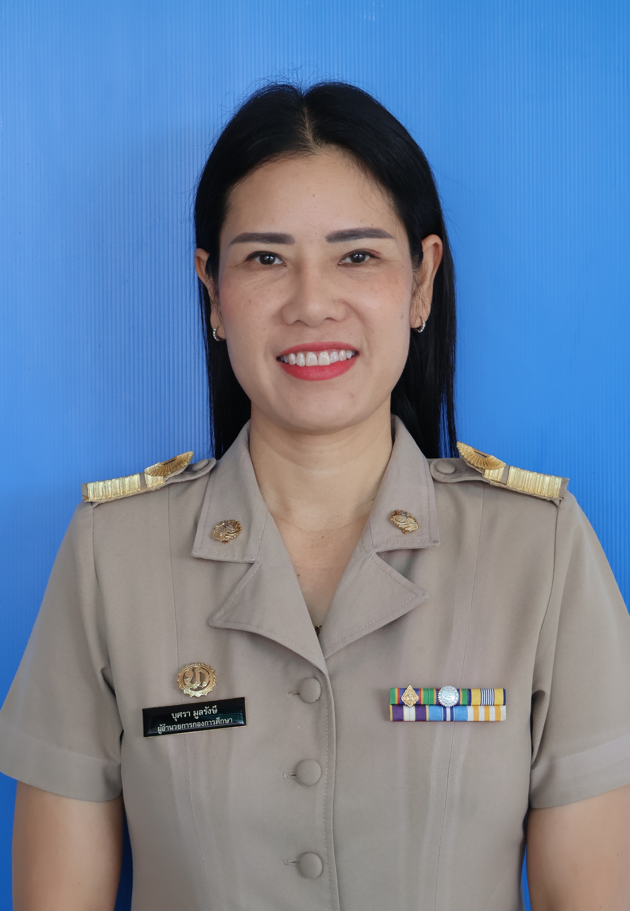 ไม่พบรูป